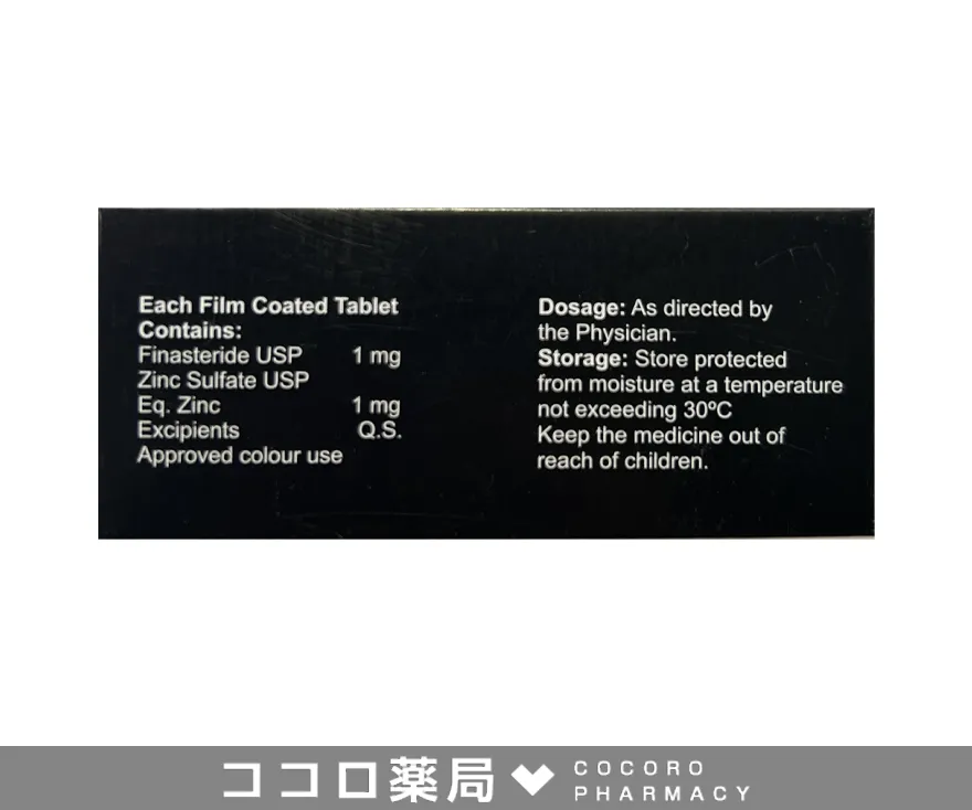 フィナエイト3