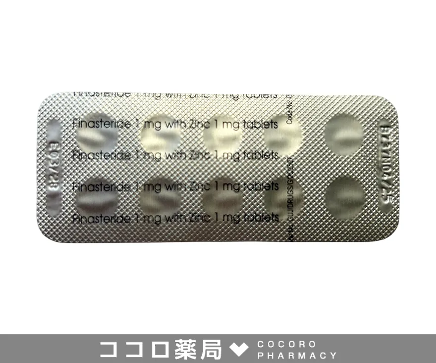 フィナエイト5