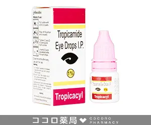 トロピカシル点眼液