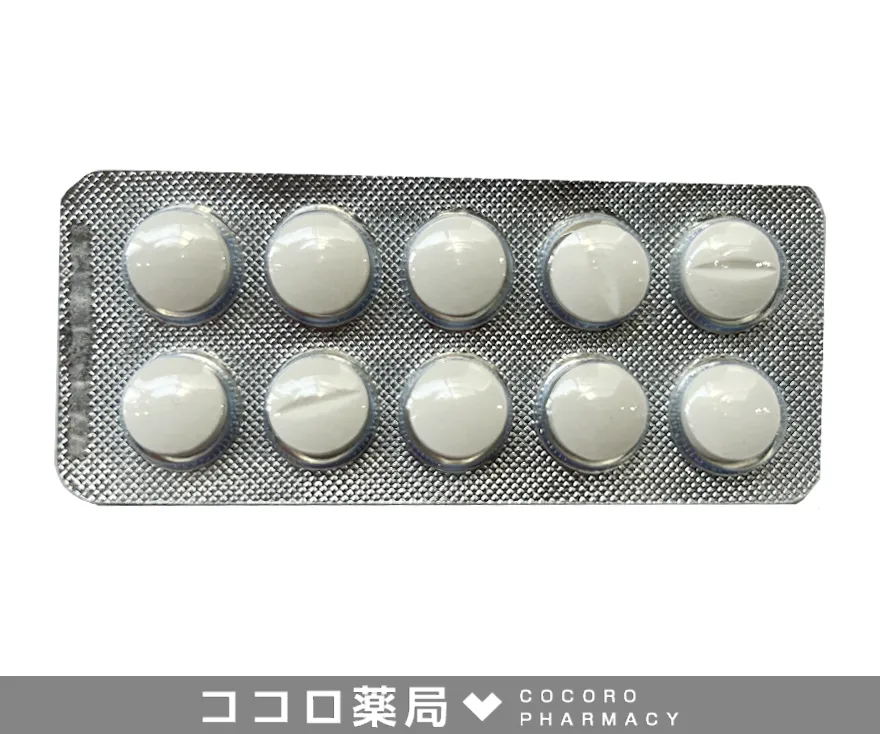 アバナイト3