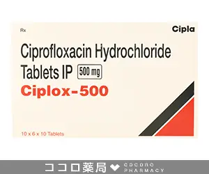 シプロックス