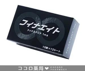 フィナエイト