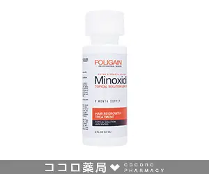 ヘアーリグローストリートメントフォーメン