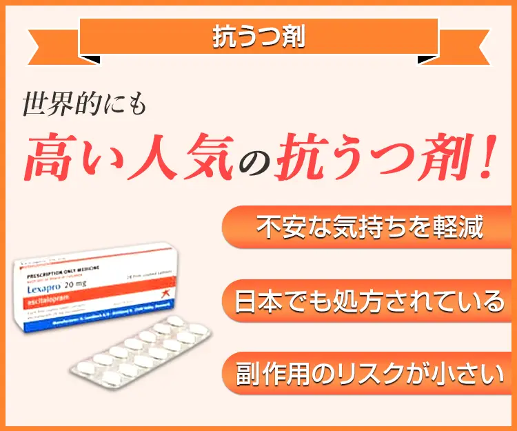 レクサプロ4