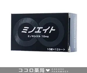 ミノエイト1