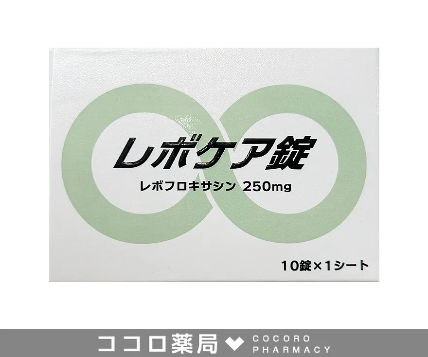 レボケア錠