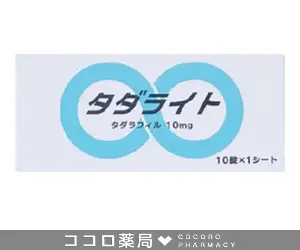 タダライト