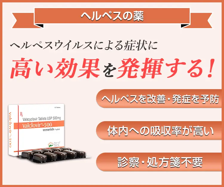 バルクロビル4