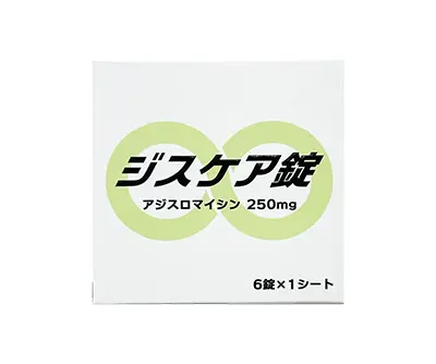 ジスケア