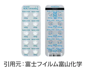 サノレックス