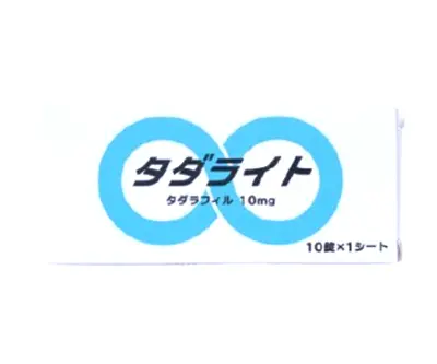 タダライト